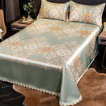 2021 new high-end ice silk mat three-piece set machine washing bed skirt home Japanese lace lace empty withering mat