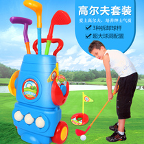 Childrens golf club set toys baby outdoor parent-child sports toys kindergarten ball toys 3 years old