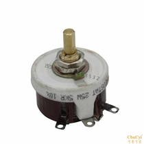 BC1 high power winding potentiometer porcelain plate rheostat variable resistor 25W1K2K