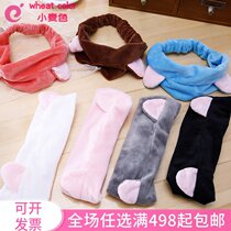 Cute cat ears hair band Korean face wash makeup hair towel mask hair cover