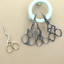 Cross-stitch retro crane mouth cut exquisite stainless steel household scissors cross-stitch handmade DIY embroidery scissors