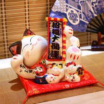 Property Cat Home Living Room Swing Piece Shop Opening White Ceramic Big Day Style Hair Treasure Cat Deposit Money Savings Jar