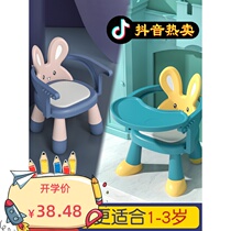 Baby small stool leaning on back chair One year old short stool anti-fall child cartoon called chair baby dining chair kindergarten bench