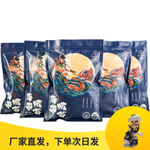 Fujian fresh Xiapu kelp seedlings 500g spotted mother vacuum Bud Super Dry Goods authentic specialty