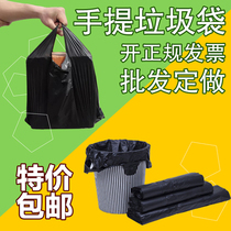 Thickened vest bag plastic bag food bag selling vegetable garbage bag handbag household packing bag vest bag commercial