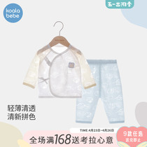 Corra nose-nose newborn monk served with baby breathable Summer thin Baby Air-conditioned Room Long-sleeved Clothes Family