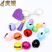 Hand-woven diy material keychain small bell dog collar small dog cute Teddy cat Decorative Bell