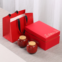 Tea gift box empty box big tea box empty high grade box small ceramic jar half a catty Black Tea Green Tea white tea