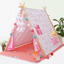 Childrens tent Game house Baby Indoor tent Toy house Household princess small tent Baby gifts for men and women