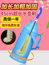 Cup Brush Long Handle Wash Cup Brushed Glass Cup Kettle Insulation Cup Warm Pot Bottle Brush Lengthened Clean Brush Wash Cup God