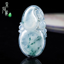 Quarrying WengRuyi auspiciousMyanmar jade A goods gourd pendant men and women floating flower jade jade pendant