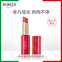 KIKO Hot Love Imprint Matte Lipstick Velvet Mist Matte Moisturize Students