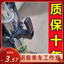 Electric Car Hook Universal Retrofit Accessories Jadie Love Mar Folding Electric Bottle Car Front Hanging aluminium alloy hook multifunction