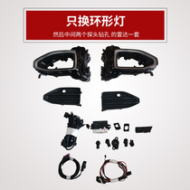 Volkswagen Tanyue front 4 radar ops original factory no punching original automatic braking stop Tanyue front radar front and rear brake stop