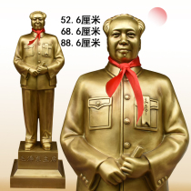Chairman bronze statue Grandpa Mao founding pure copper sculpture Shaoshan Square with the same style home living room office fashion ornaments
