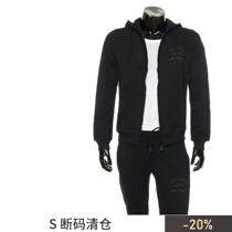 Three-one thousand good products PAUL SHARK Shark Men Casual Long Sleeve Sports Suit C0P1065