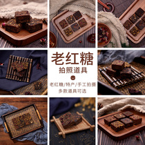 Specialty brown sugar Ejiao food photography pendulum shooting photo props Background paper background cloth Decorative ornaments Jewelry