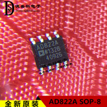AD822 AD822ARZ SOP-8 Precision amplifier IC Integrated circuit AD822A