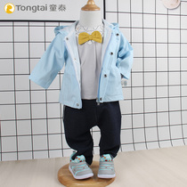 Tongtai girl coat Spring and Autumn New Baby hooded coat 1-3 years old male and female baby casual clothes