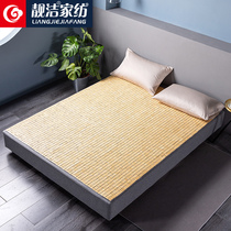 Summer Mahjong mat 2 0m Mahjong mat 1 8m bed double 1 5m bamboo mat Student single 1 2m mat