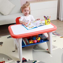 Childrens reading area small table plastic rectangular learning table baby toys handmade kindergarten special table