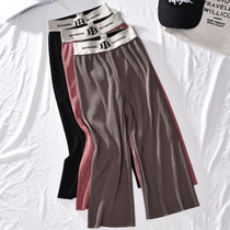 Korean girls wide leg pants summer new middle and large childrens Korean version loose Western style straight pants Childrens thin nine-point pants