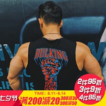 MAXPOWER fitness season tide brand fitness sports fitness sleeveless waistcoat stretch training iron vest