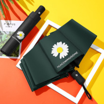  Small daisy vinyl sunscreen sunshade rainshade dual-use automatic sunscreen umbrella UV vinyl sunshade bear three-fold umbrella
