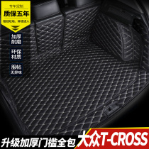 2019 Volkswagen TCROSS special car trunk mat full surround New Volkswagen T-CROSS car trunk mat