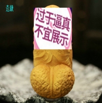 Small leaf boxwood carved logs Wang Ding handle play pieces Solid wood ornaments Gift key hand pendant Wang Ding Ding