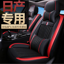 Dongfeng Nissan Qidai 2019 1 6L Qashqai cartoon full surround special car seat cover four-season universal cushion