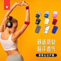 larastar0609 wrist-guarded wrist sleeve runs sweat and twists female tennis basketball summer