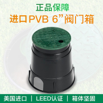 US imports 6-inch valve box PVB6RND round 6-inch valve well box PVB6RND water intake valve gear box