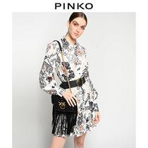 PINKO Women Japanese Tiger Print Ruffle Blouse Dress 1B14EQ8046