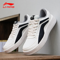 Li Ning Little White Shoes Board Shoes Sneakers Men Classics 100 Hitch Light Sports Students Air Force #1 Casual Shoes