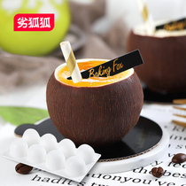 Inferior Fox Fox semi-round spherical mousse cake mold French pudding chocolate fruit coconut household silicone mold