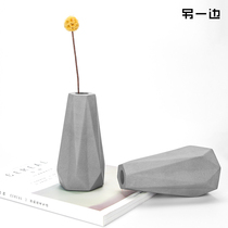 On the other side of the Nordic small vase cement home soft decoration flower arrangement creative simple dry vase European ins decoration