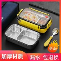 Split childrens anti-hot insulation lunch box for one person with a small one-person food portable lunch stainless steel office worker lunch box
