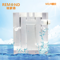 Diversion tank Flow type electrode sensor Flow tank dedicated residual chlorine PH conductivity Dissolved oxygen electrode accessories