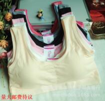 Girls bra development period cotton sports vest style pure color cotton student underwear