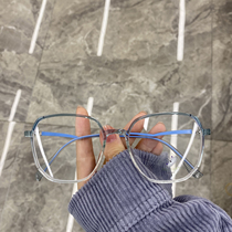 Original Accommodation Blue Light Radiation Protection Large Frame Ultralight Glasses Female Net Red Eyes Frame Round Face Vegan version Mens wave