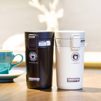 Japan ASVEL mug female student portable water Cup male stainless steel large capacity fresh car tea coffee cup