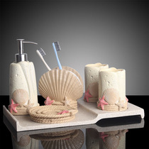 Creative bathroom five-piece bathroom toiletries set European-style bathroom supplies set Brushing cup mouthwash cup set