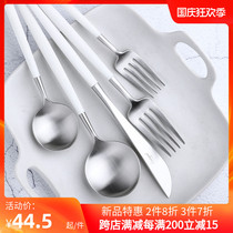 (Two) Portuguese Cutipol GOA silver ins Net red tableware knife and fork spoon set home