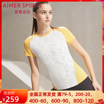 Adore Sports Spring Summer New Pint Nighttime Running Lady Close-up running high elastic short sleeve T-shirt AS143K51