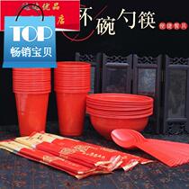 Disposable Wedding Props Bowl Wedding Celebration Cups Plastic Red Spoon R Supplies Chopsticks Red Joy Bowl Wedding Wedding Banquet