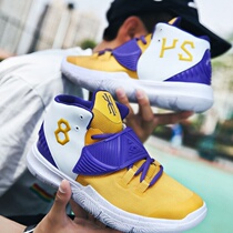 Basket sneakers Curry 5 mens shoes Owen 6 generations Los Angeles Yuanyang breathable Cosby Commemorative Edition Real War Friction with Sound