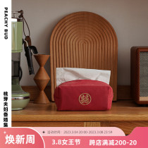 Humbling Little Red Book Peach Bud Couple) Literary Youth Not the same day Wedding Wedding House Arranged Cotton Linen Tissue Box
