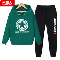 Antarctic man boy sports suit Autumn primary school students spring and autumn sweater Childrens clothes two-piece set big children autumn men