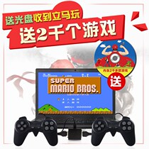  FC red and white machine Game console computer version TV nostalgic NES Nintendo USB converter Mobile phone computer handle
